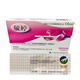 Yuting Early pregnancy, rapid pregnancy test, pregnancy test paper, 10 packs (new and old packaging randomly)