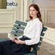 Betu women's autumn new shirt French detachable ribbon versatile long-sleeved shirt for women 2309T46 off-white S (off-white pre-sale 04/03 shipment)