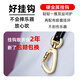Shanbeis neuer Stil Zhongjiyin Saxophon -Gurthalsgurt mit Kleiderhalshalshaarrohrgurt für Kinder und Schüler Accessoires echtes Lederband (Standardmodell)