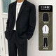 Xinghelai casual suit men's suit handsome college student small suit men and women versatile class uniform jacket DK college style class uniform suit + white long shirt + long trousers + tie 3XL 153-172Jin Jin equals 0.5 kg