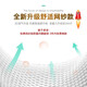 威野营（V-CAMP）户外折叠躺椅单人午休床便携式折叠椅办公室午睡床行军床陪护椅 冰川蓝-180cm可坐可躺-透气