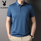 Playboy ice silk short-sleeved T-shirt men summer slim men business casual black POLO half-sleeved T-shirt top men's clothing 20250/757 Black M