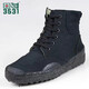 
Jiefang shoes men's high-top wear-resistant military training shoes for women's migrant workers' yellow sneakers labor protection canvas training camouflage rubber shoes 3531 high double bottom digital 40