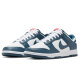 耐克（NIKE）休闲鞋男2025年夏季户外DUNK LOW RETRO舒适缓震经典低帮运动鞋 DD1391-400 41