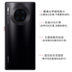 X适用华为mate30原装后盖玻璃mt30pro手机电池盖后屏原厂手机壳 mate30【星河银】售后原装后盖