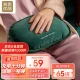 Aiden hot water bottle warm baby hand warmer rechargeable explosion-proof electric heat treasure hot compress belly girls menstrual artifact gift electric hot water bag G10 green