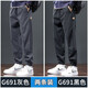 Haoshu workwear casual pants for boys spring and autumn style trendy brand loose tying feet Harem trousers for men handsome versatile pants 113 gray [single set] XL