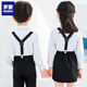 Romon children's suspenders boys graduation performance uniforms graduation chorus performance boy host flower girl dress suit women's four-piece suit black suspenders + short skirt + long-sleeved white shirt + burgundy collar flower 120