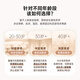 Medical Shumei Face-slimming Bandage Lifting and Tightening Facial Nasolabial Bandage Full Face-Elevating Artifact Double Chin Pink