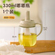 Beige oil brush and oil bottle integrated kitchen high temperature resistant silicone oil brush kettle electric cake pan barbecue baking special oil brush with handle oil brush bottle 1 pack 330ml