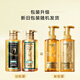 L'OREAL Qihuan Chuishun Essential Oil Shampoo Repair Soft Silicone-free Glossy Color-free Silicone-Oil Shampoo Women's Hair Care Qihuan Essential Oil Shampoo 2 Bottles Total 880ml