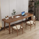 Youpin Elements (YPYS) Solid Wood Computer Desk Desktop Double Desk Home Bedroom Writing Study Desk Study Living Room Office Long Table Undrawn Desk 120*60*75 Desktop Thickness 5cm