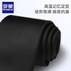 ROMON TIE Men's Business Formal Wear Versátil Color sólido Sólido Caja de regalo de corbata de boda de 8 cm