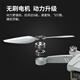 
SYMA Sima X30SE UAV Aerial quadcopter Remote-controlled aircraft Newbie entry HD shooting GPS optical flow dual positioning model aircraft boy aircraft children's gift X35 gimbal anti-shake [2 batteries] Order with memory card + card reader