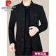Pier Cardin Veste en laine haut de gamme pour hommes Collier debout Zhongshan Clothing Business Middle-Agef Veste pour l'automne Nouveau Vêtements d'automne pour hommes Black F508 3xl 190 (1165-180Jin [Jin est égal à 0,5 kg]))