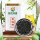神农金康青钱柳茶 绥宁 嫩芽叶50g非特级清钱柳张家界 绥宁嫩芽页50g