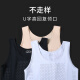 Negative ion men's body shaping garments, waist shaping garments, beer belly slimming artifact, sports fitness body shaping underwear, strong belly control vest, skin color [50% off for the second piece] [4XL size] Weight 180-210Jin [Jin equals 0.5 kg]