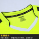 
Sang Shu children's badminton suit boys and girls short-sleeved summer quick-drying primary school students table tennis suit tennis suit sports suit lake blue 3879 royal blue suit S
