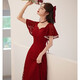 Lankaroni Lankaroni toast suit bride can wear wedding engagement dress return small evening dress lace burgundy medium length M