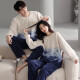 Langsha Pareja Vestida Pajamas hombres y mujeres en otoño e invierno Velvet de coral espesado ropa de hogar cálida para mujeres jóvenes estudiantes en el cuello redondo de invierno puede usar traje lazm9207 Mancial M tamaño 150-160cm/80-100Jin [Jin equivale a 0.5 kg]