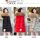 Woodpecker brand down jacket for women in winter mid-length 2025 new white duck down real fur collar to make it look slim and waist-hugging winter jacket. Gray MYX9226 [Real down] real fur collar 3XL [suitable for 140-155 Jin [Jin equals 0.5 kg]] (New Year's prosperity)