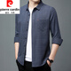Pier Cardin Coton pur Coton confortable et respirant Chemise à manches longues pour hommes pour hommes de style printanier et d'automne, chemise lâche à plaid libre pour hommes, style mince à manches longues 6623 vert 185 / 3xl recommandé 160-175jin [Jin est égal à 0,5 kg]