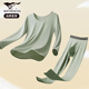 Seven lobos ropa de otoño y pantalones de otoño de la primavera de primavera de primavera para hombres algodón de algodón anti-mite y ropa interior delgada y térmica