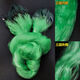 Guangtai Fishing Net Fishing Net Sticky Fish High Quality Green Wire Mesh Three-Layer Fish Net Sinking Net Fish Net Hanging Fish Net Wire Mesh Green Wire 3 Meters High 5 Fingers 100 Meters Long Three-Layer Sinking Net