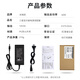 Мирис (MRYC) Samsung Display Power Cord 14V3A/2,5a/2.14a/1,78a/1.43a ЖКД