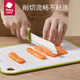 babycare辅食刀具套装厨房家用宝宝辅食工具砧板陶瓷刀具套装4件套馥郁粉