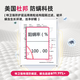 
Dragon and Phoenix Mattress Flagship Type 2 European natural latex Independent silent spring mattress 1.8 meters 1.5 meters thickened Simmons Upgraded version of flagship 2 26CM Moderately hard 1350*1900