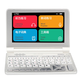 Kuaiyitong student English electronic dictionary learning machine for primary school junior high school students offline back-checking word artifact Longman advanced English-Chinese bilingual dictionary translator without games can be brought to school Space Silver HD screen upgraded version 16G Longman version