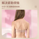 Bingyou bra extension buckle 12 pieces four-row buckle bra extension buckle elastic extension breast buckle back buckle connecting buckle buckle