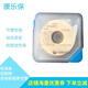 康乐保 可塑防漏贴环12042造口皮肤护理用品凹陷渗漏附件 一盒价 贴环12030[10个/盒]2mm