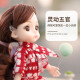 Sugar Rice Doll Toy Girl Set Children Girls Douyin Same Toy Fantasy 3D Simulated Eyes Dress Up Q Cute Doll Princess Play House Gift Princess Fangna [15cm]