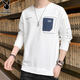 Playboy (Playboy) Logo Sweatshirt Herren 2023 Herbst Neuer runden Hals Top Herren Lose langärmelig