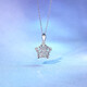 Saturday Fortune (ZLF) PT950 platinum pendant women's wishing star shining pendant star pendant