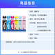 爱普生（EPSON）原装674墨水L801 805 810 850 1800打印机墨盒 674 红色墨水 原装 墨水