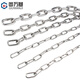 GUWANJI 304 stainless steel multifunctional chain long and short ring chain lifting clothes drying pet dog swing guardrail anti-theft chain 3mmx5m (1 piece) separate chain