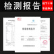 钻芯适用九阳净水器滤芯超滤机JYW-HC-1565/1583WU通用三级五级1283WU 前三级1283WU 买二送PP2支