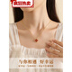 Fat Donglai's same style four-leaf clover necklace plated with 18k gold red agate pendant clavicle chain for girls light luxury niche four flower necklace gold color red agate