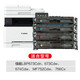 HP MF752CDW COLOR LASER IMPRESSION DOUBLE COPIE SCANNAGE LBP663CDW WIRESS LBP673CDW CRG069 POUDRE DE BOTTE NOIRE