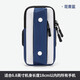 Huiyan running mobile phone arm bag men's and women's sports equipment arm arm storage bag waterproof breathable wrist bag LL8 fashion model flower blue