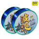 Dijia fishing line wave series 150m 500m rocky fishing line nylon line large object line sub-line sea pole line fishing line main line sub-line fishing sea pole platform fishing line 150 meters No. 8 blue