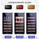 Odino National Warranty Export Quality Odino Red Wine Cabinet Compressor Refrigeration Constant Temperature Wine Cabinet Wine and Foreign Wine Cabinet Refrigerator Fresh Cabinet Black Pearlescent-Full Version 208L