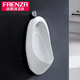 Faensa urinal wall-mounted men's wall-mounted toilet ceramic urinal urinal wall urinal urinal wall urinal urinal urinal urinal urinal urinal urinal urinal urinal urinal urinal urinal urinal urinal urinal urinal urinal urinal urinal urinal urinal urinal urinal urinal urinal urinal urinal urinal urinal urinal urinal urinal urinal urinal urinal urinal urinal urinal urinal urinal urinal urinal urinal urinal Urinalurinal Urinal Urinal Urinal Urinal Urinal Urinal Urinal Urinal
