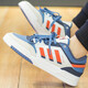 阿迪达斯 （adidas）三叶草板鞋男鞋夏季新款低帮缓震运动鞋轻便透气休闲鞋 IE9902 43