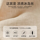 Jingqi (Joyncleon) Entbindungshose Eisseide-Shorts für Frauen Sommer-Exposition Sicherheitshose Dünne Leggings Haut xxl jyk17139