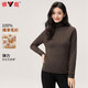 Yalu cardigan women 100% pure wool 2025 new turtleneck solid color fashion sweater autumn and winter base sweater pink M