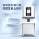 
Deli 3884S fully automatic financial certificate binding machine Archive punching machine One-click operation 3844S financial automatic binding machine + 205 rivets
